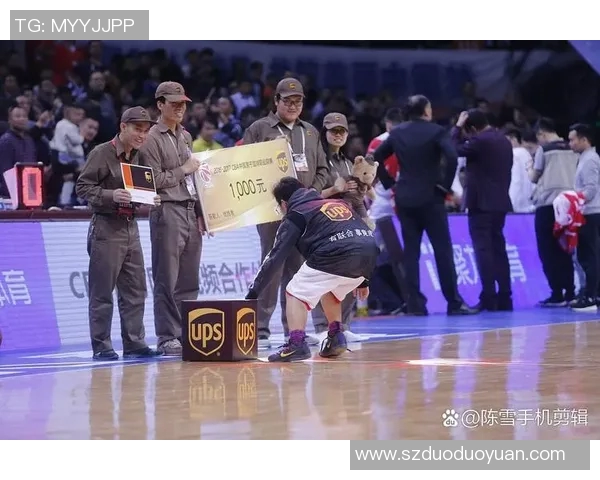 CBA精彩对决深圳队与山东队全场录像回放及精彩瞬间分析 CBA精彩对决深圳队与山东队全场录像回放及精彩瞬间分析