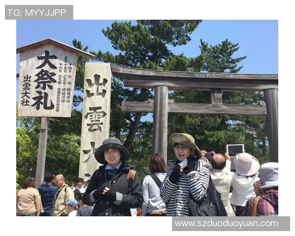 北九州与冈山的魅力对决探索两地文化与风景的独特之旅 北九州与冈山的魅力对决探索两地文化与风景的独特之旅