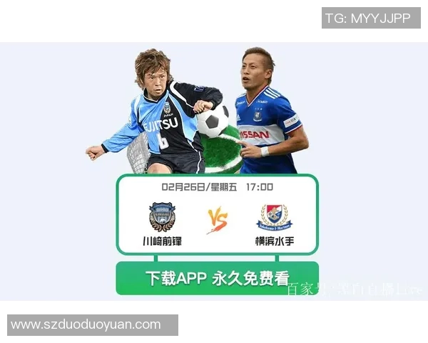 川崎与清水对决前瞻分析及比赛结果预测详解 川崎与清水对决前瞻分析及比赛结果预测详解