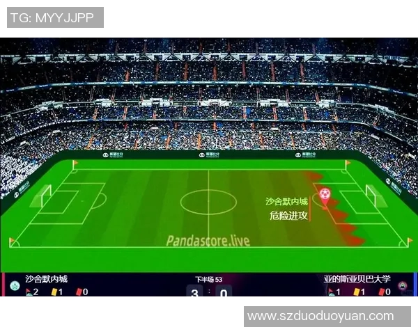 星航足球比赛直播观看指南及平台推荐全解析 星航足球比赛直播观看指南及平台推荐全解析