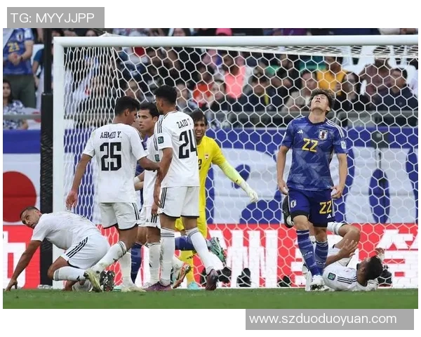 伊拉克与越南精彩对决直播全程回顾与赛后分析 伊拉克与越南精彩对决直播全程回顾与赛后分析