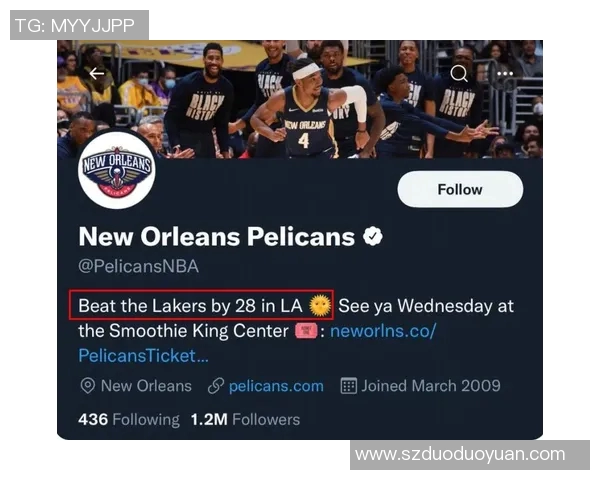 曼彻斯特联与尤文图斯比赛因故推迟球迷期待新赛程安排