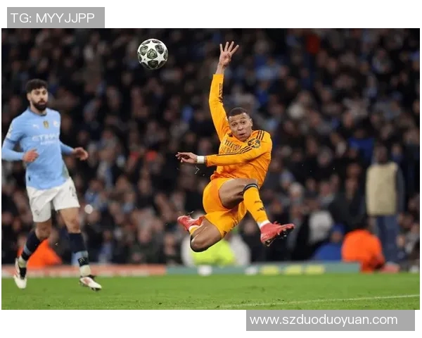 曼城迎战德比郡期待精彩对决球迷热情高涨助力球队争胜